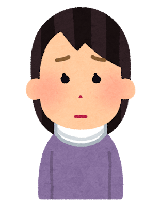 人身事故